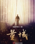 量域律动人工智能科技(云南)有限公司怎么样